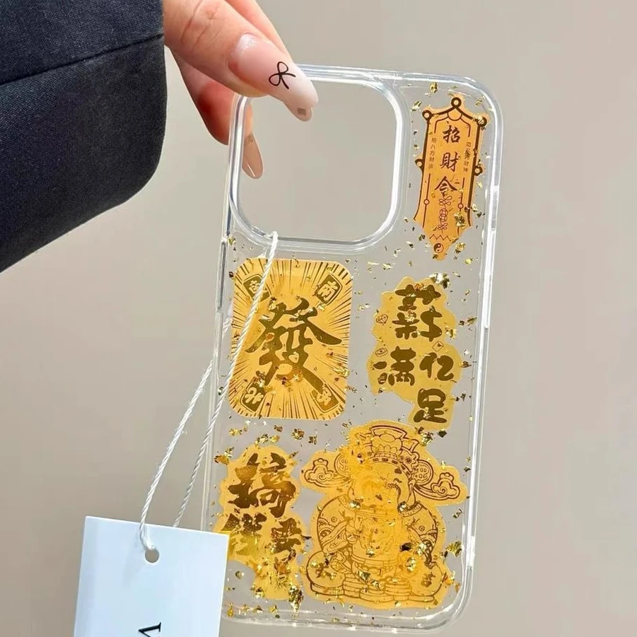 新年财神爷文字滴胶适用苹果16promax手机壳iPhone15透明14喜庆13