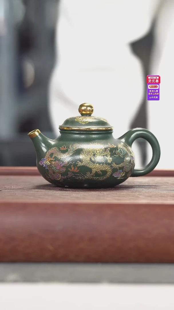 茶壶紫砂紫砂壶紫砂壶