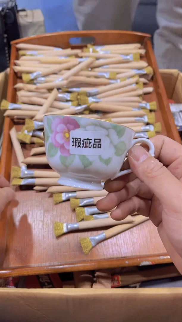 瓷器瑕疵品瓷器瓷器瓷器