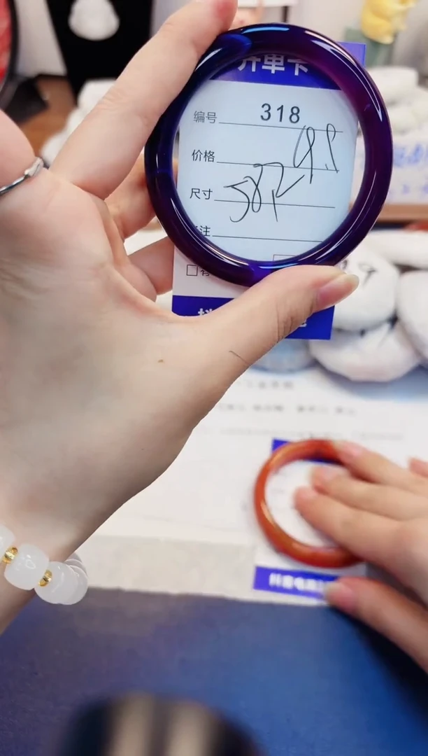 【闪购商品】石英质玉手镯未镶嵌318-玛瑙-圈口58