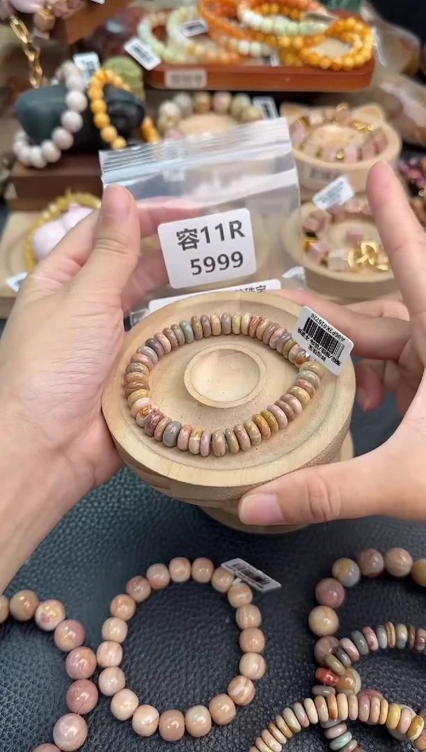 石英质玉手链未镶嵌伴****～11R5999