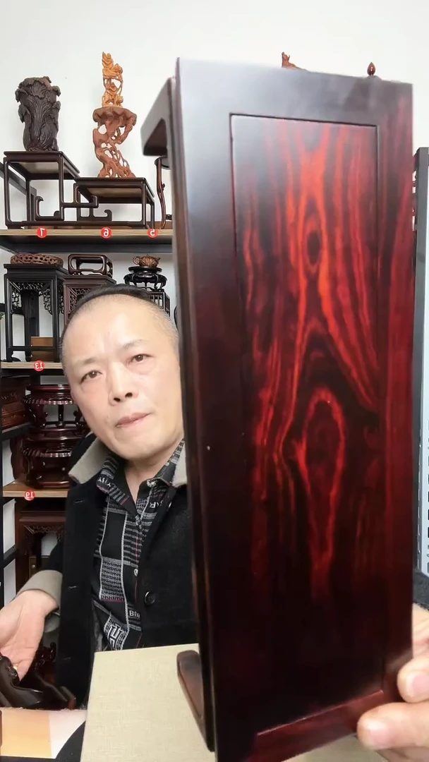 紫砂底座木底座底座