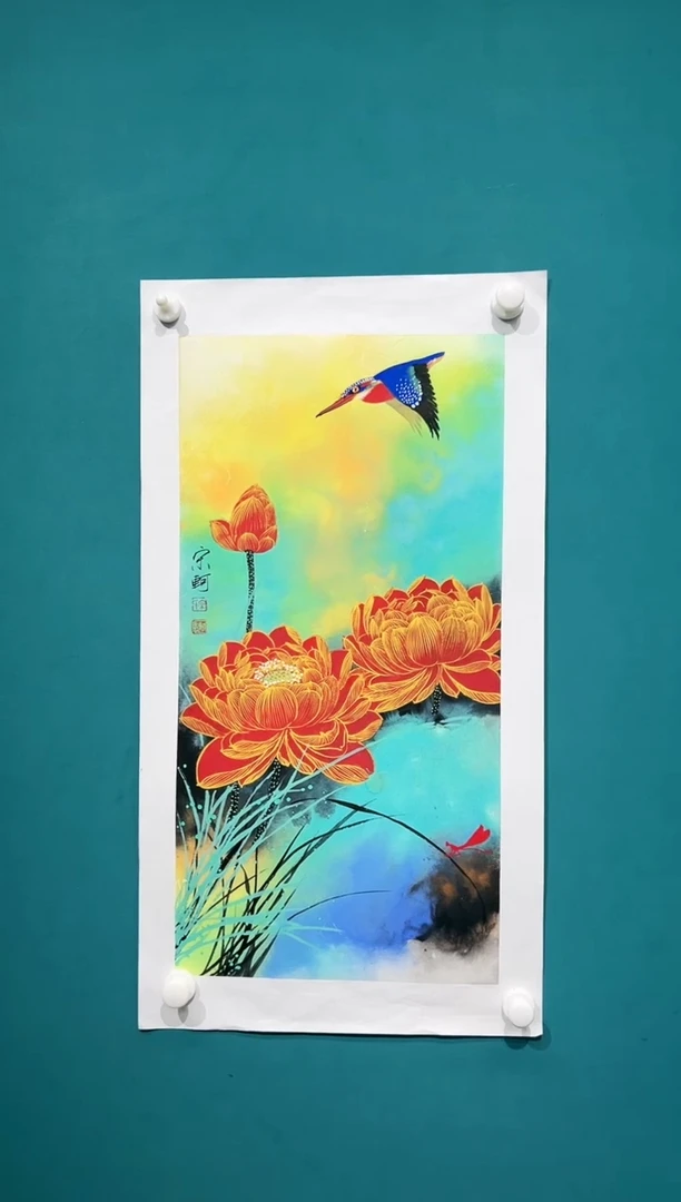 国画宋轲-2平尺-国画作品