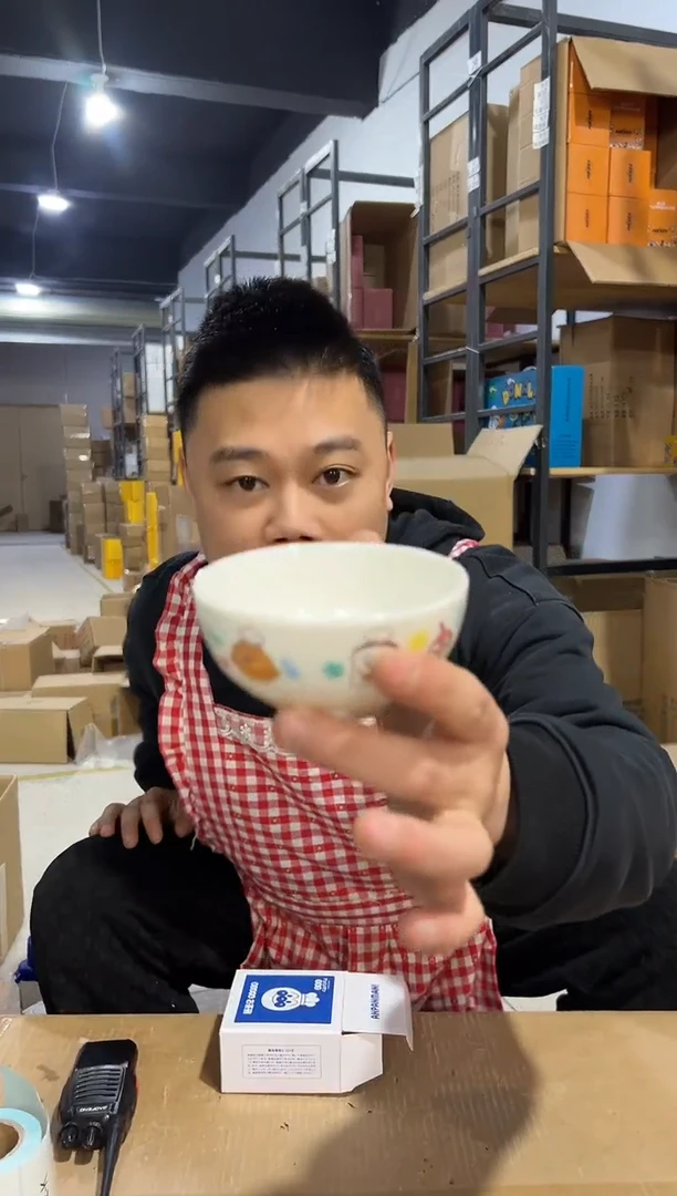 【闪购商品】杯590-k孤品默认微瑕不退不换