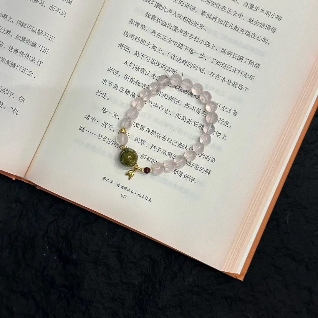 粉水晶大漆手串A0108
