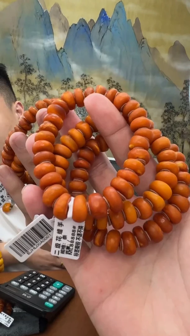 未镶嵌琥珀珠宝奇石35多样性发货发其一