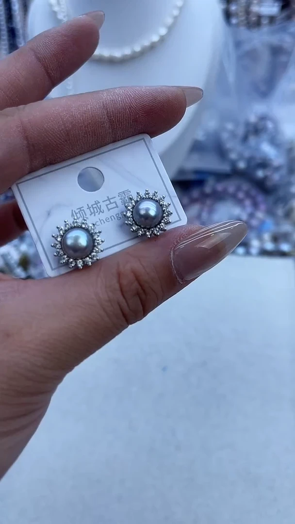 【闪购商品】淡水珍珠耳饰未镶嵌319