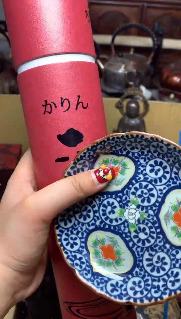 瓷器默认微瑕瓷器