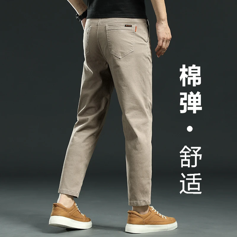 九牧王男裤专家2025秋冬新款纯棉九分休闲裤男士弹力直筒商务长裤