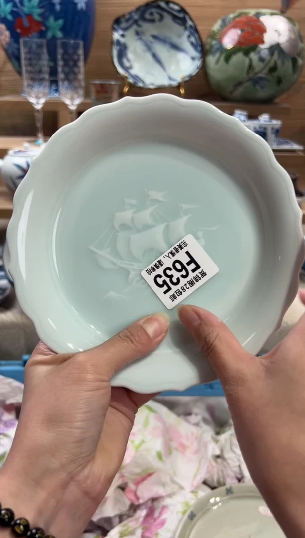 瓷片崇**6      F635