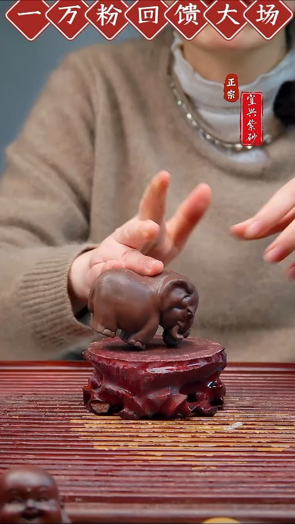 紫砂茶宠宜兴紫砂摆件