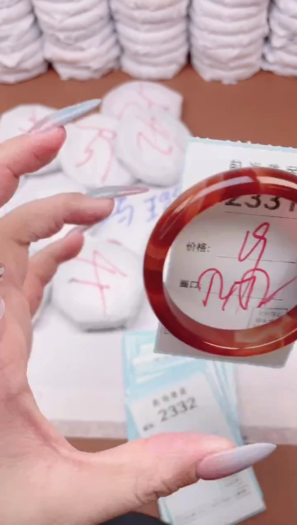 【闪购商品】玛瑙/玉髓手镯未镶嵌2331