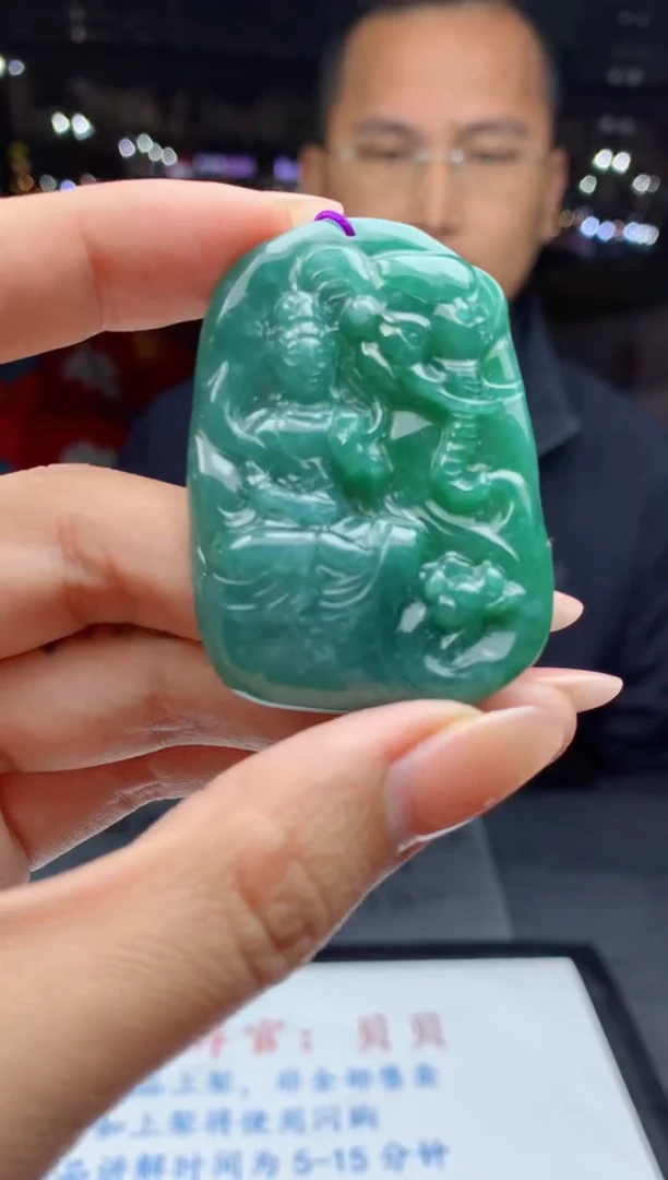 颈饰未镶嵌翡翠天然A货翡翠多样性发其一