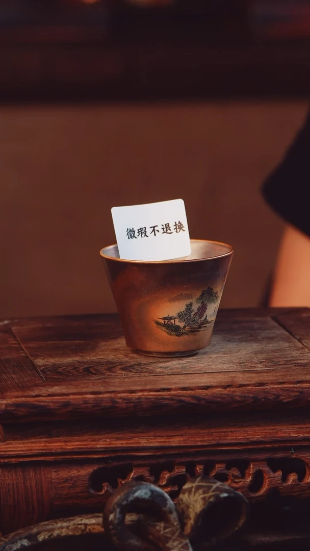 老昌号手工手绘茶器