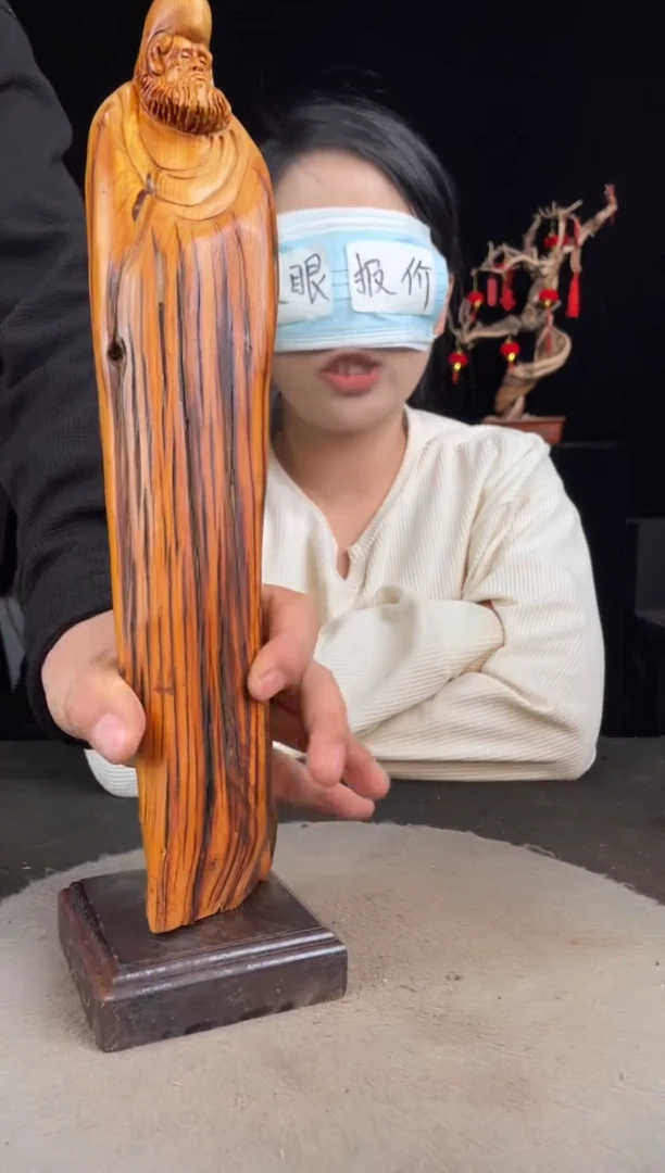 【闪购商品】柏木（崖柏）其他手工摆件,先抢先得!