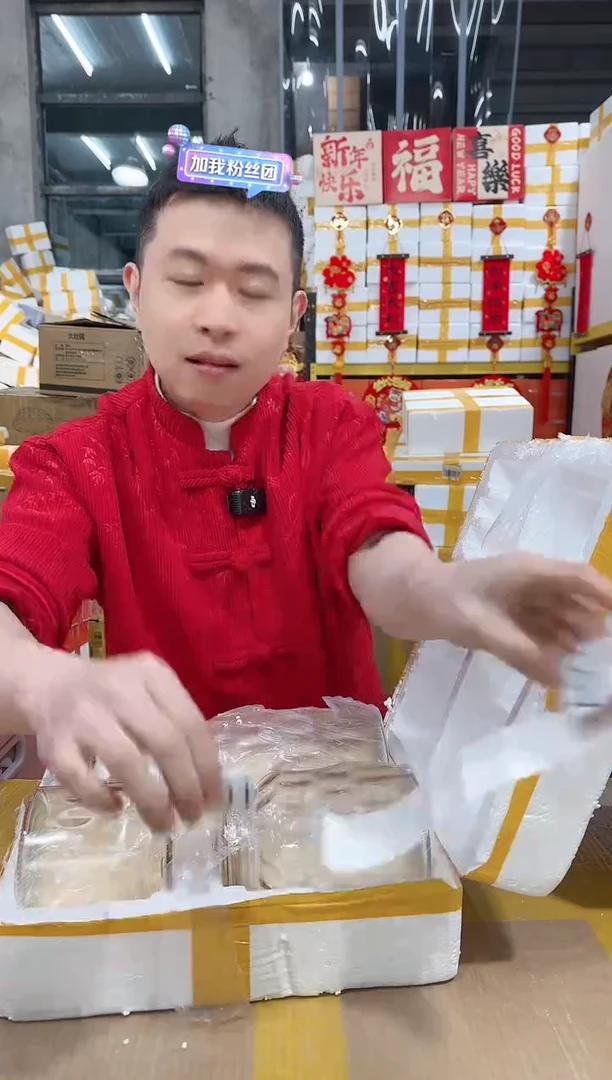 【闪购商品】NS-A91