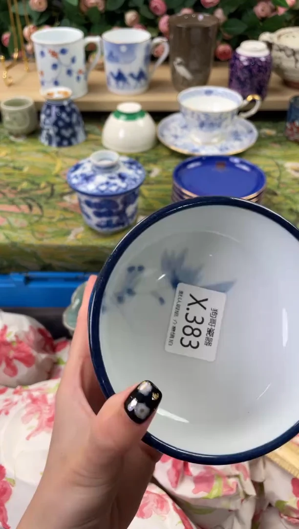 瓷片欣****冉383狗哥瓷器直播间111