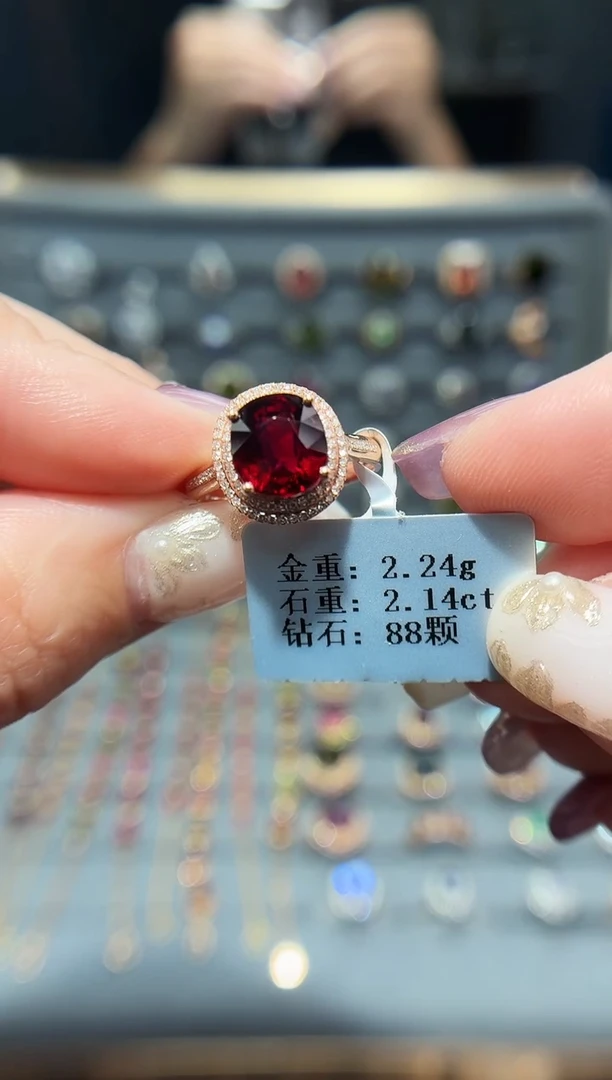 18K金镶嵌戒指碧玺2.14.