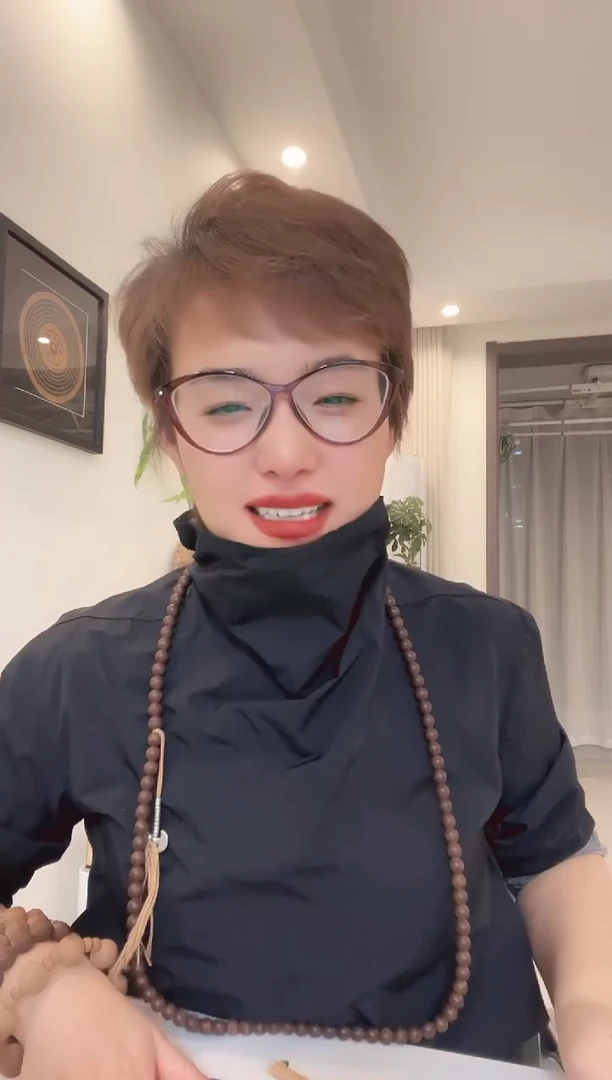 泥塑散结香 1.5珠26子 双圈手持 +散结香1份