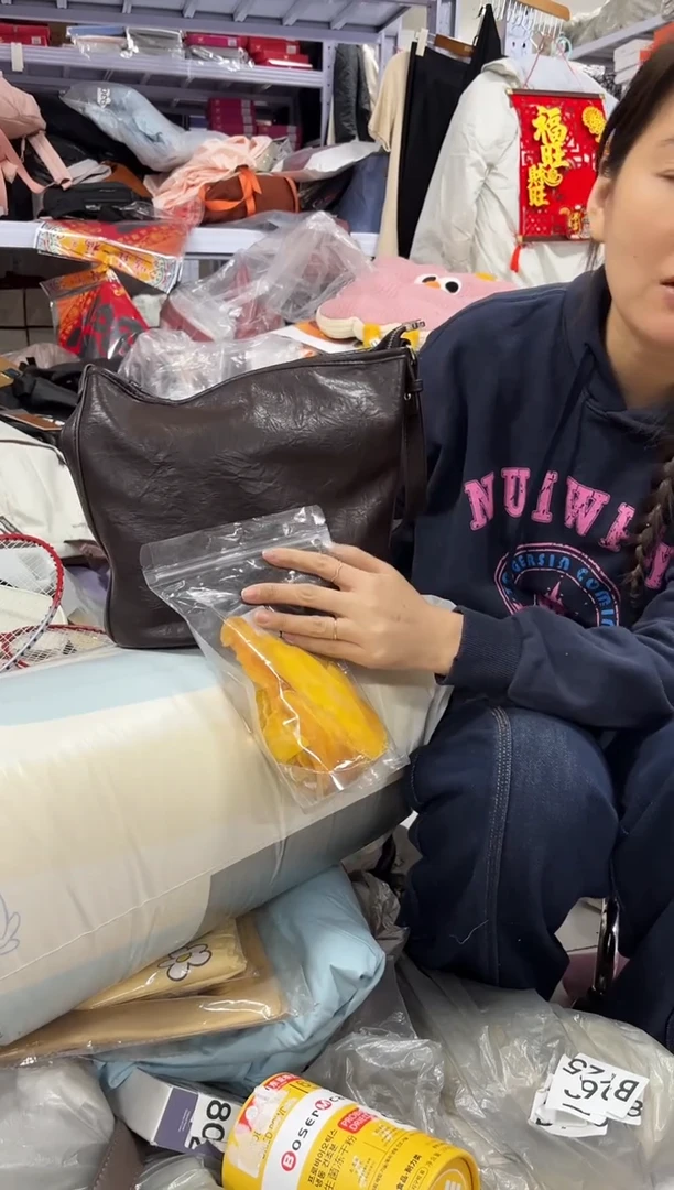 PU上车啦 宝宝们抓紧时间去下方链接拍吧发一斤芒果干