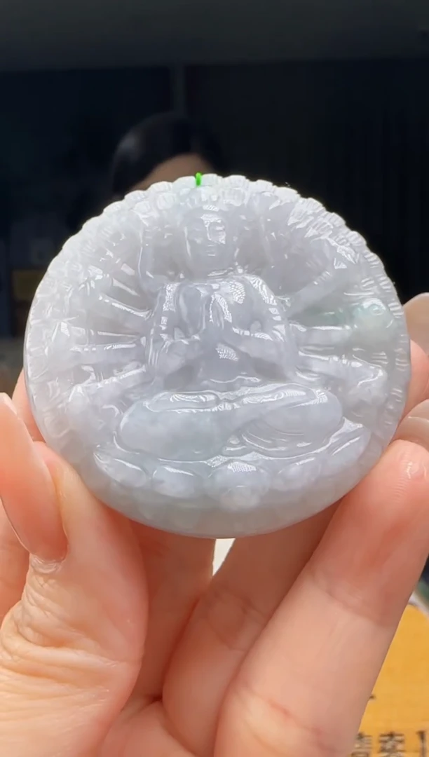 【闪购商品】翡翠吊坠(不含链)未镶嵌YJ@@60B7J04894