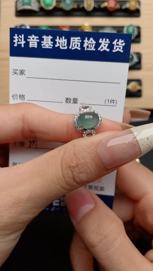 【闪购商品】翡翠戒指银S925镶嵌......