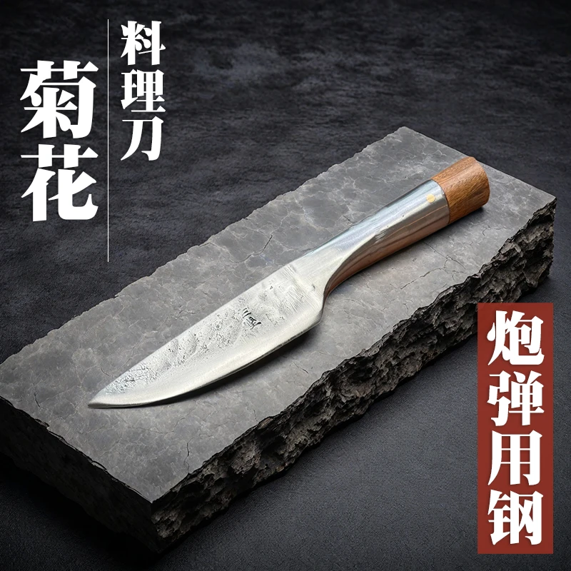 三坚【炮弹用钢】手工锻打剔骨菜刀家用厨用料理刀小厨刀超锋利菜刀