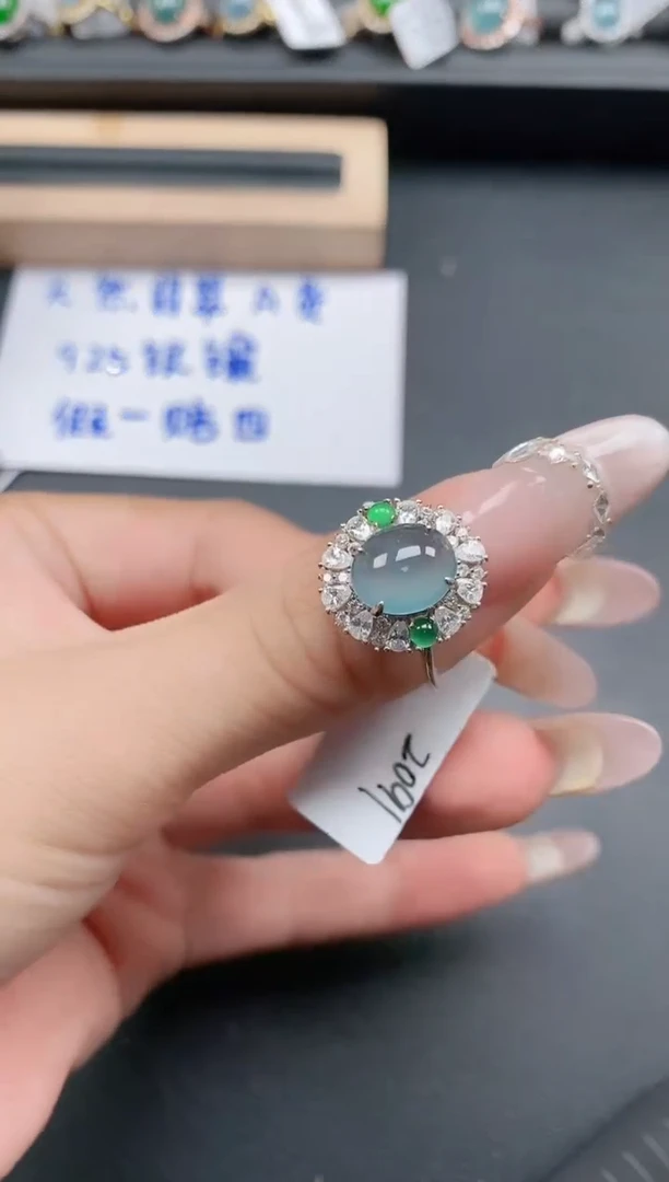 银S925镶嵌戒指翡翠11111