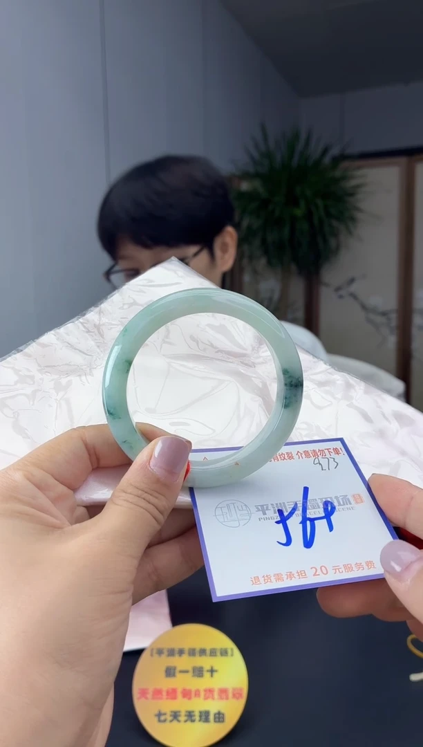 未镶嵌手镯翡翠11111111111