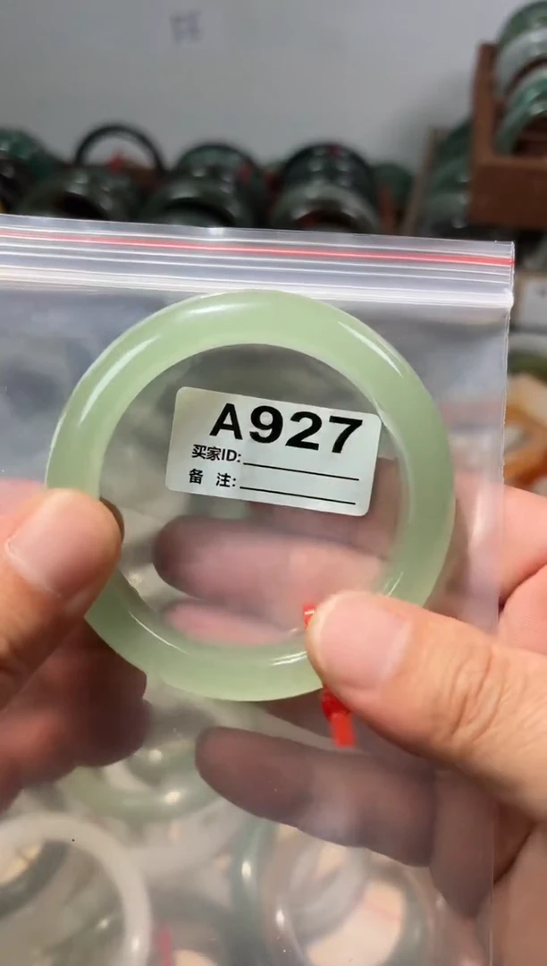 未镶嵌手镯石英质玉幸*福1