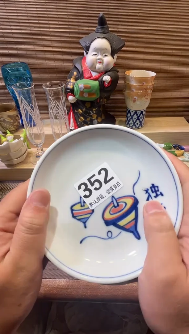 【闪购商品】陶瓷陶瓷陶瓷陶瓷陶瓷