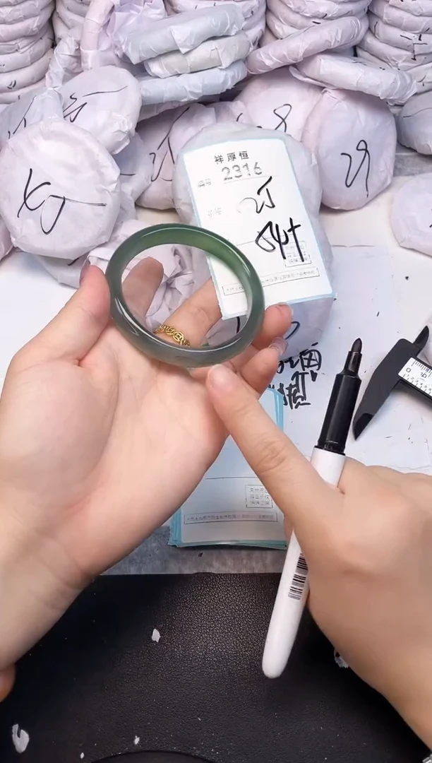 玛瑙/玉髓手镯未镶嵌2316