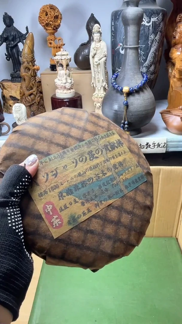 手工艺品琉璃鱼****?琉璃琉璃琉璃琉璃