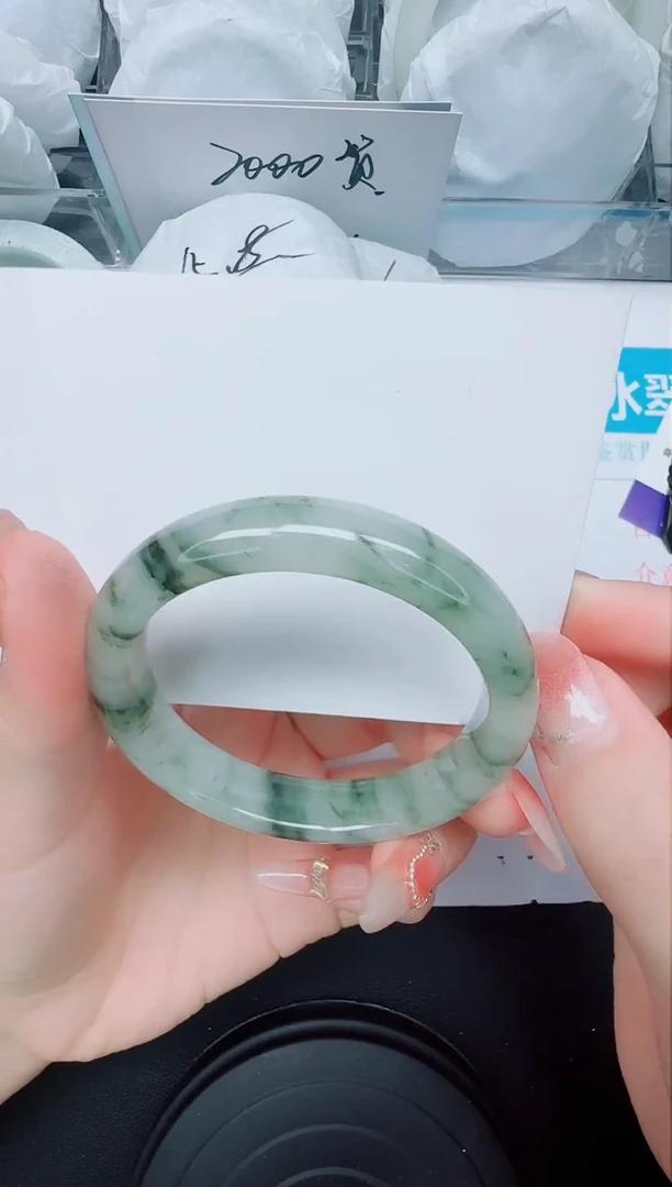 石英质玉手镯未镶嵌46/52.8