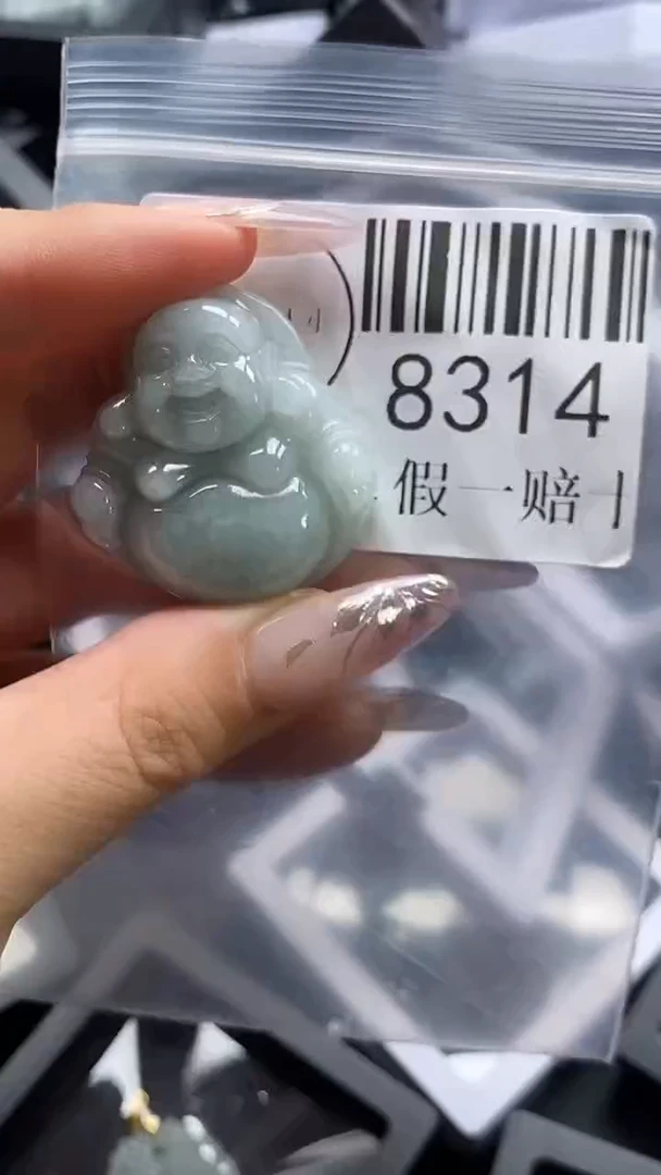 吊坠(不含链)未镶嵌翡翠8314