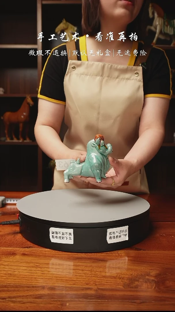 163 生肖牛牛