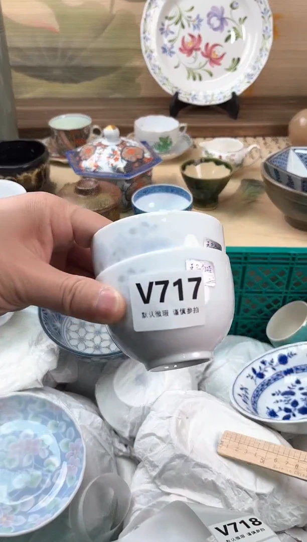 瓷片小*蛋717