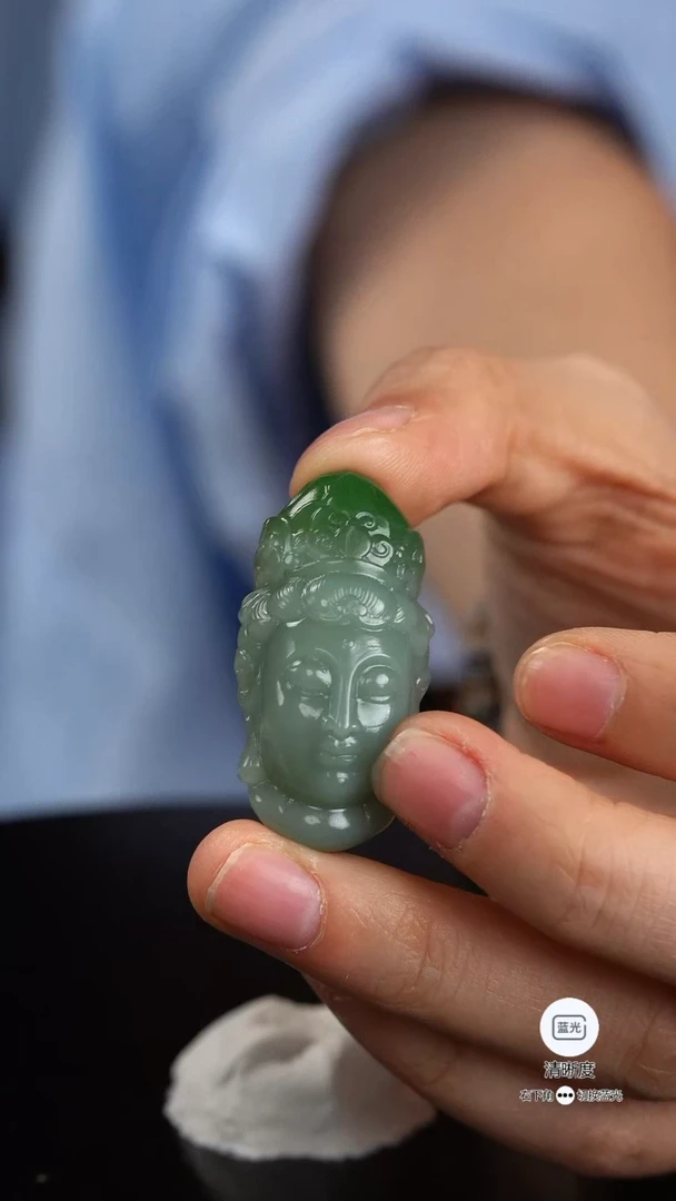 和田玉未镶嵌挂件035观音头