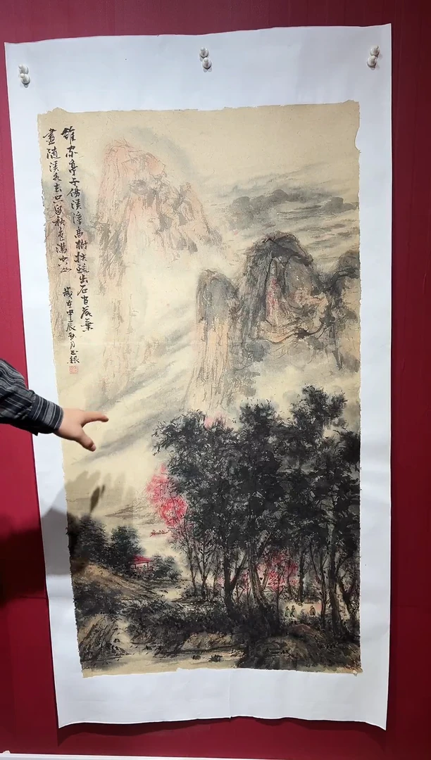 国画手绘国画书法