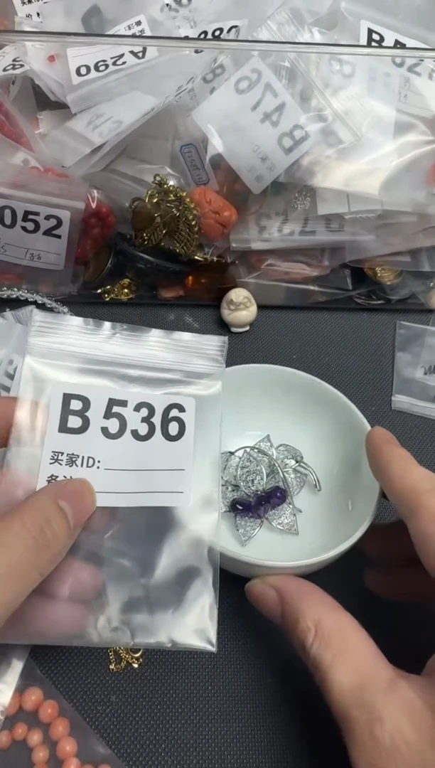 【闪购商品】茶盏默认微瑕，看好出手