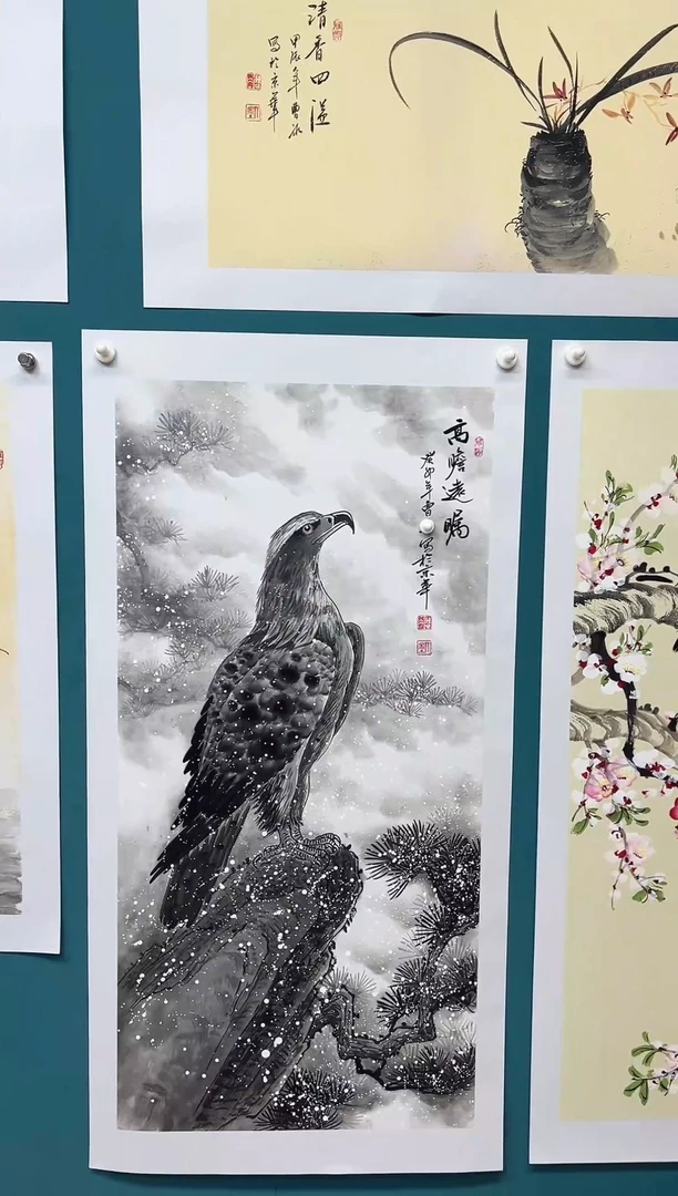 传统文化 艺术年画