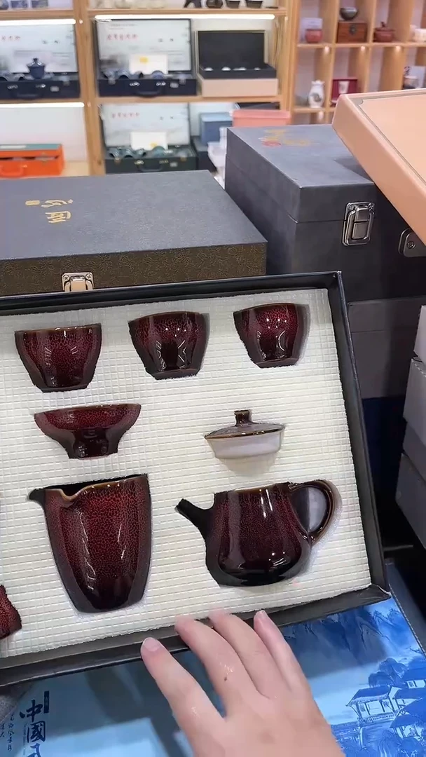 【闪购商品】展宏茶具展宏茶具@A-