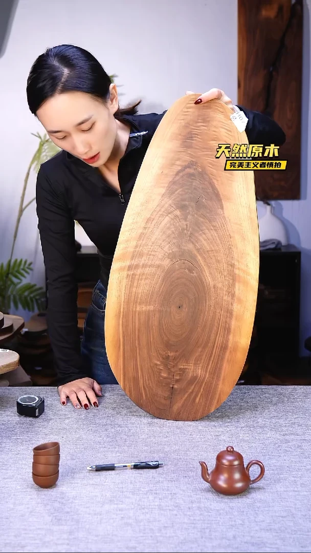 木北美黑胡桃原木.干裂疤结不属于商品质量问题完美主义者慎拍