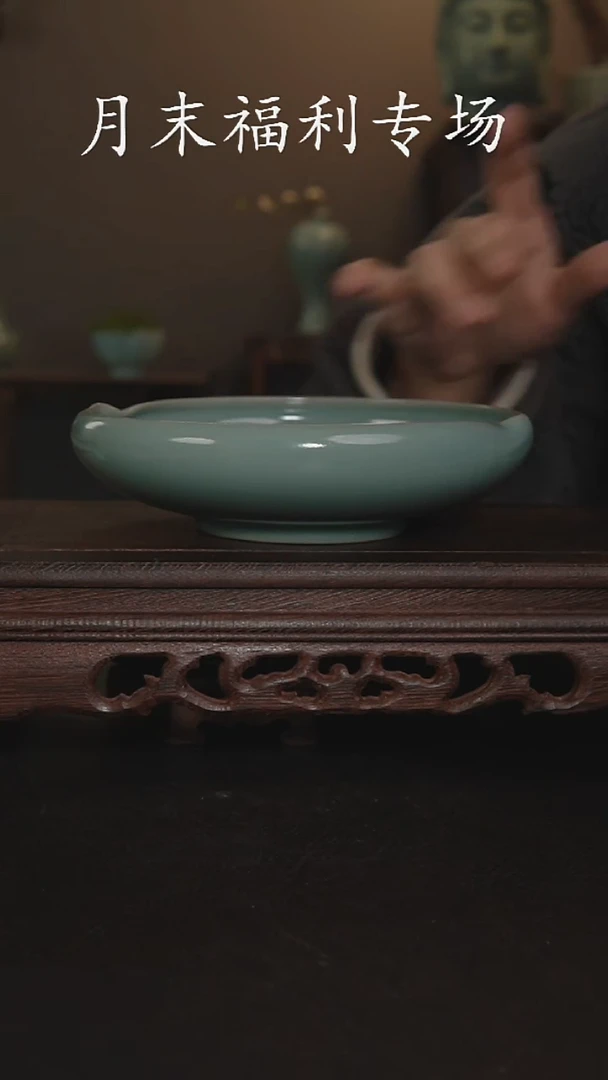 摆件瓷仿古手工茶洗