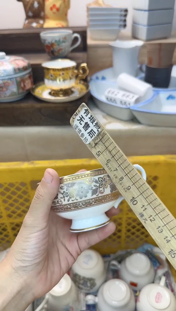 茶杯紫砂小**主696淘艺中古瓷器全场满18元包邮