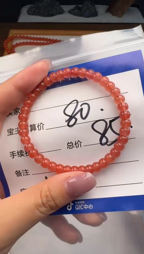 未镶嵌手串手串南红玛瑙栾*手串手串