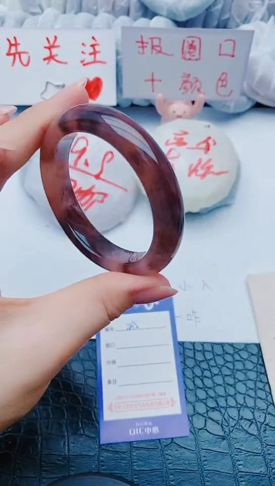 未镶嵌手镯石英质玉z235+53-54