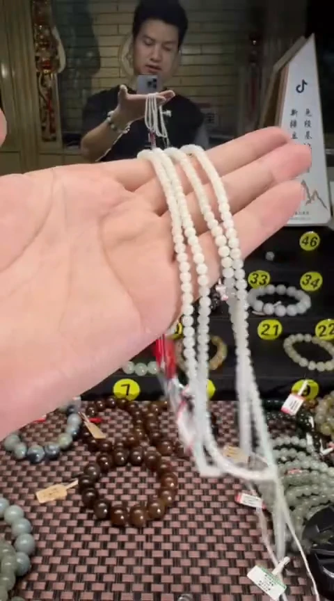 和田玉未镶嵌项链且末料米达项链卡4*150颗发其一