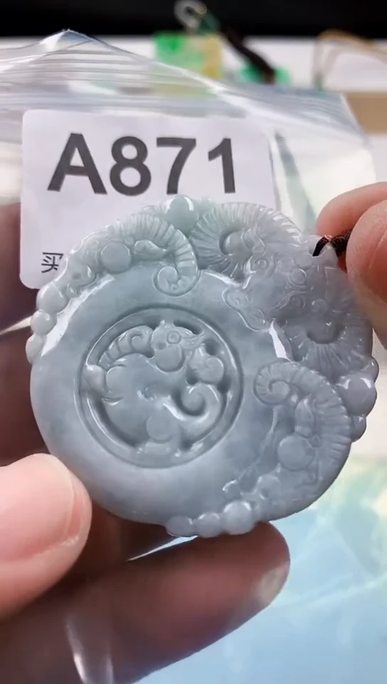 【闪购商品】翡翠挂件未镶嵌天然翡翠吊坠挂件