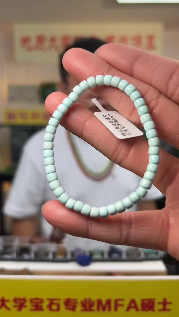 未镶嵌绿松石手串精品高瓷蓝绿松石直切手串5mm